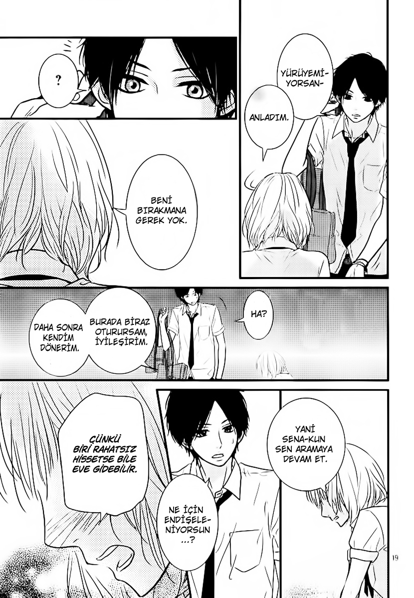 Akuma de Koi Shiyou Vol. 1 Ch. 3 第22页