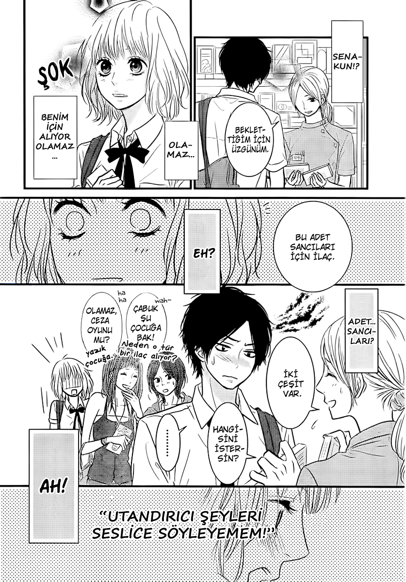 Akuma de Koi Shiyou Vol. 1 Ch. 3 第25页