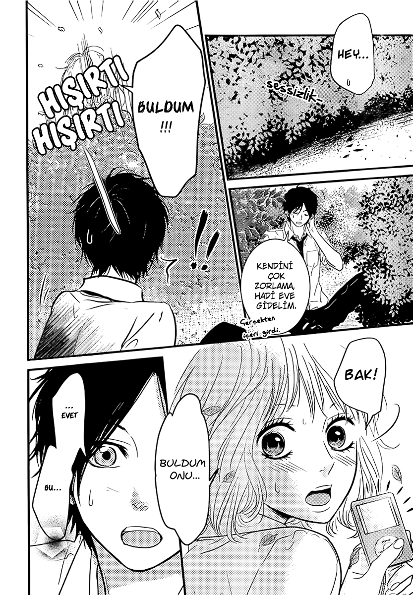 Akuma de Koi Shiyou Vol. 1 Ch. 3 第31页