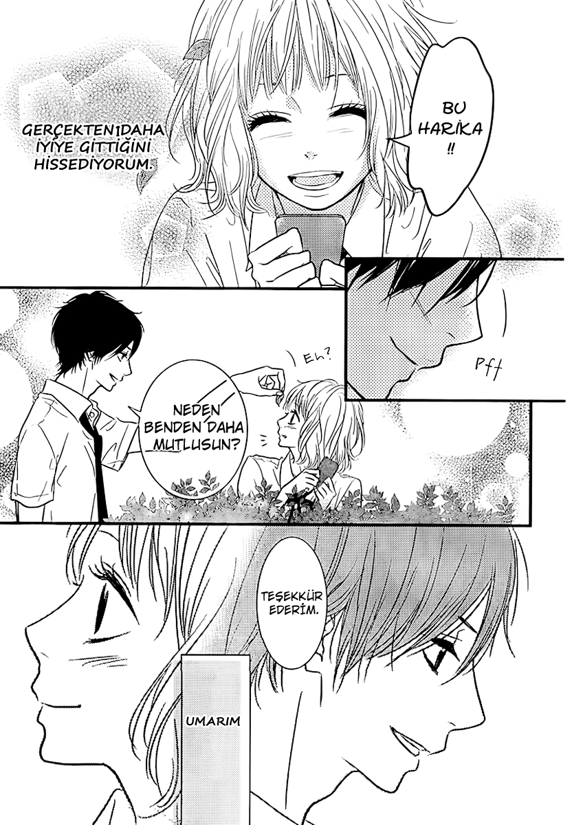 Akuma de Koi Shiyou Vol. 1 Ch. 3 第32页