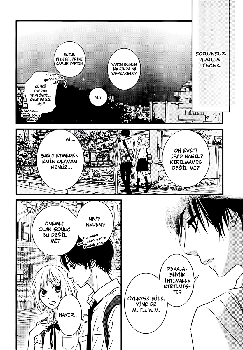 Akuma de Koi Shiyou Vol. 1 Ch. 3 第33页