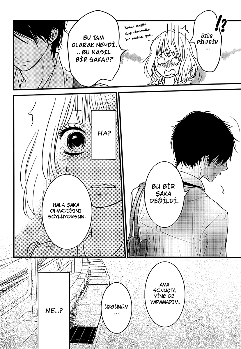 Akuma de Koi Shiyou Vol. 1 Ch. 3 第39页