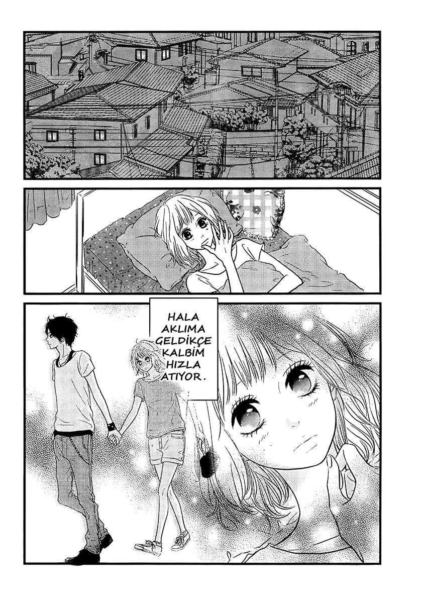 Akuma de Koi Shiyou Vol. 1 Ch. 3 第5页