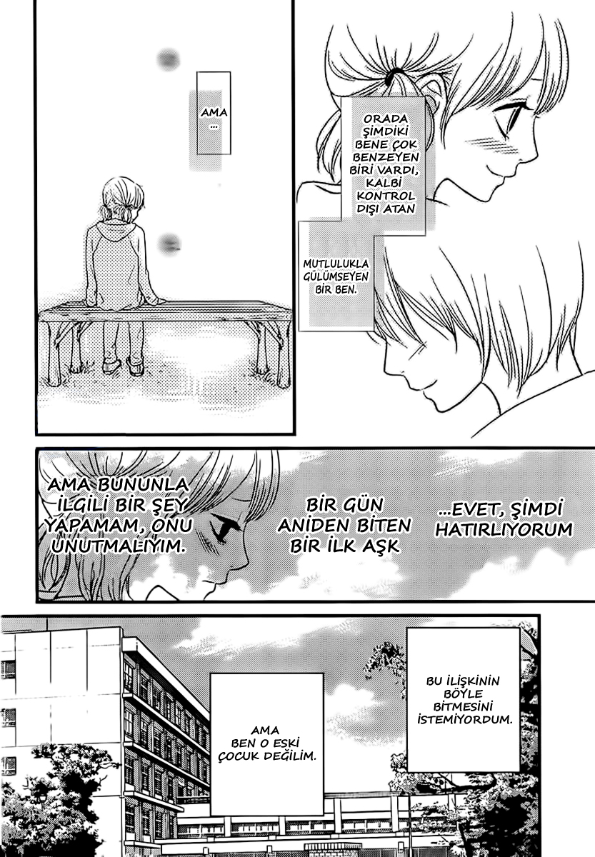 Akuma de Koi Shiyou Vol. 1 Ch. 3 第7页