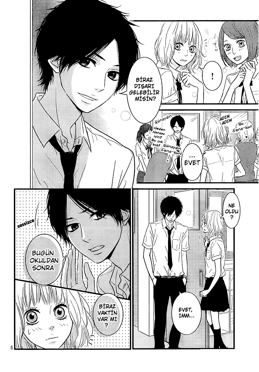 Akuma de Koi Shiyou Vol. 1 Ch. 3 第9页