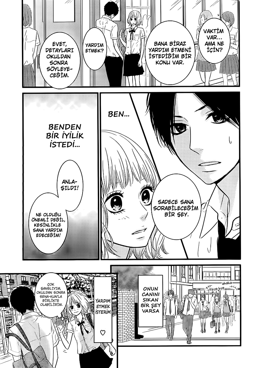 Akuma de Koi Shiyou Vol. 1 Ch. 3 第10页