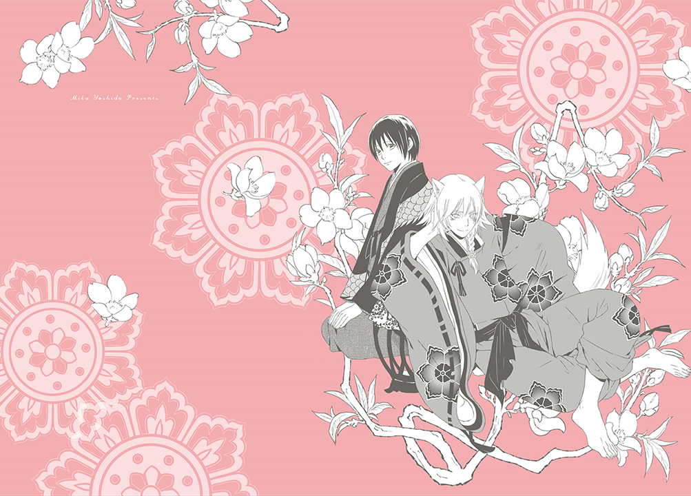 Shounen to Kusuriuri Vol. 1 Ch. 4.5 第38页