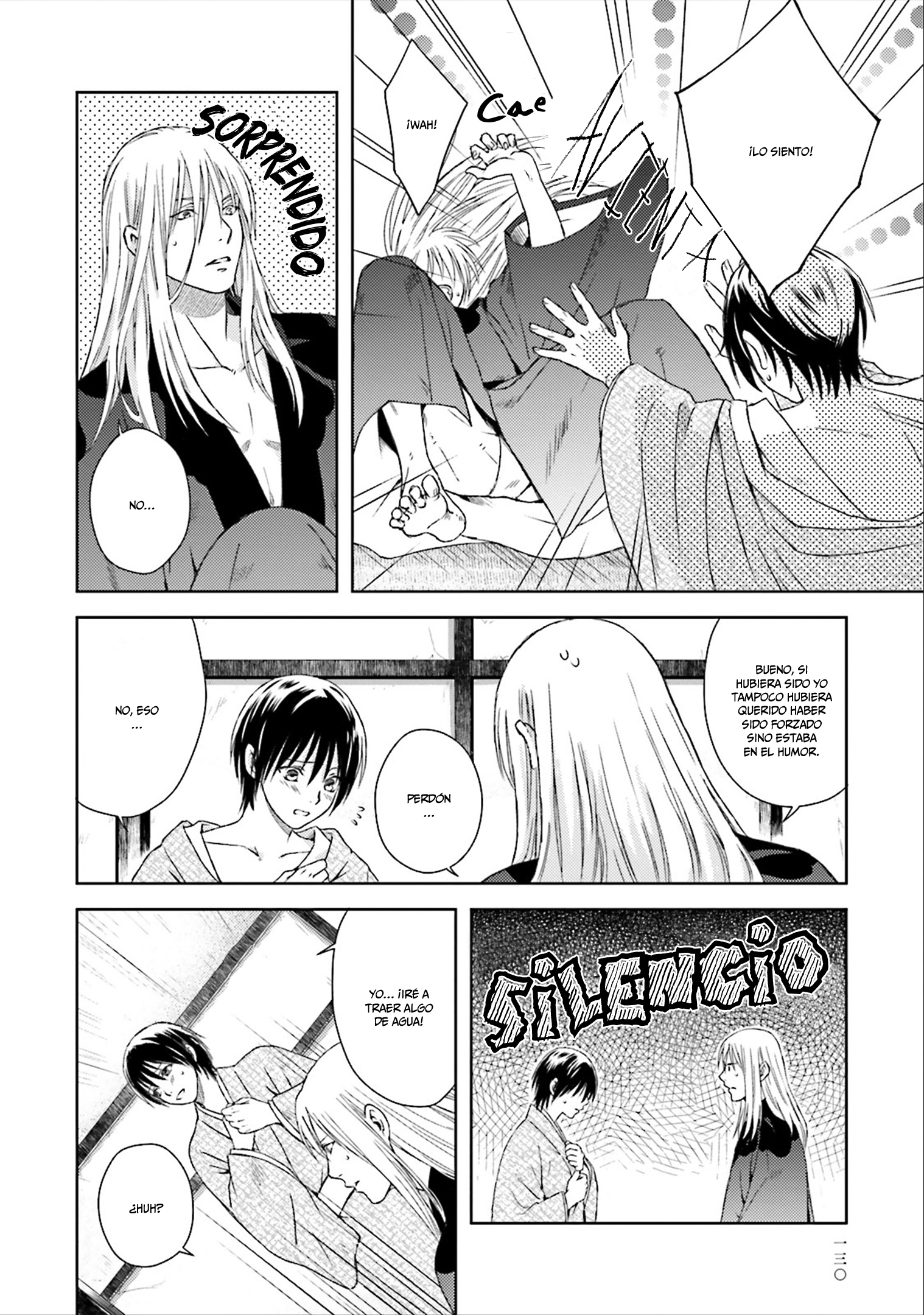 Shounen to Kusuriuri Vol. 1 Ch. 4.5 第5页