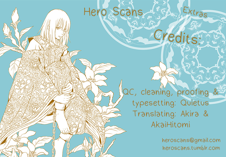 Shounen to Kusuriuri Vol. 1 Ch. 4.5 第42页