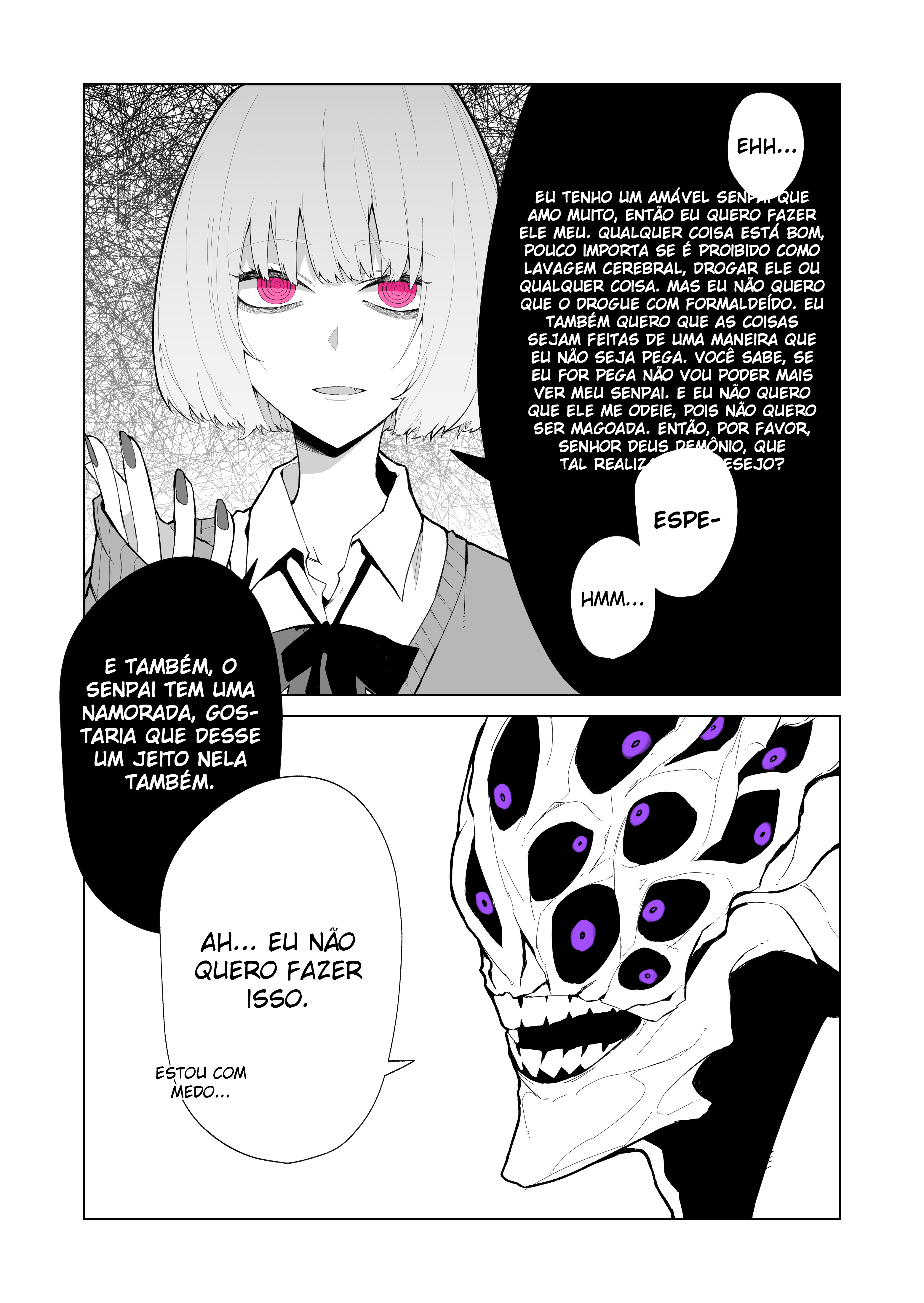 Bakemon to Bakemon no Hanashi Oneshot 第3页