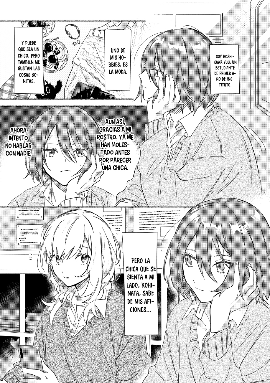 You, the One Sitting Next to Me, Are the Cutest. Ch. 2 第2页