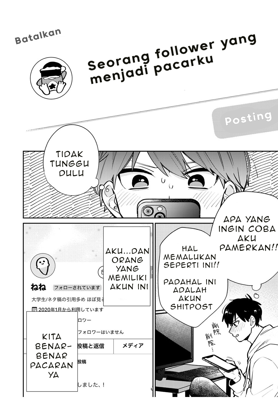 Follower ga Kanojo ni Narimashita Vol. 1 Ch. 2 第2页