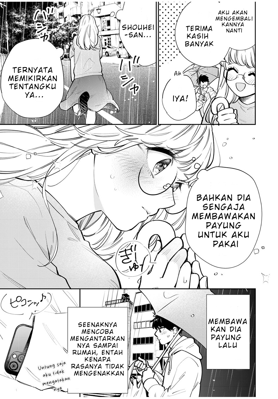 Follower ga Kanojo ni Narimashita Vol. 1 Ch. 2 第11页