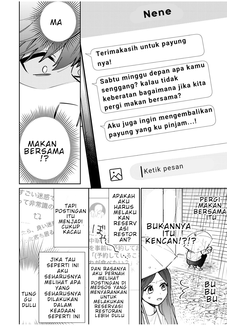 Follower ga Kanojo ni Narimashita Vol. 1 Ch. 2 第12页
