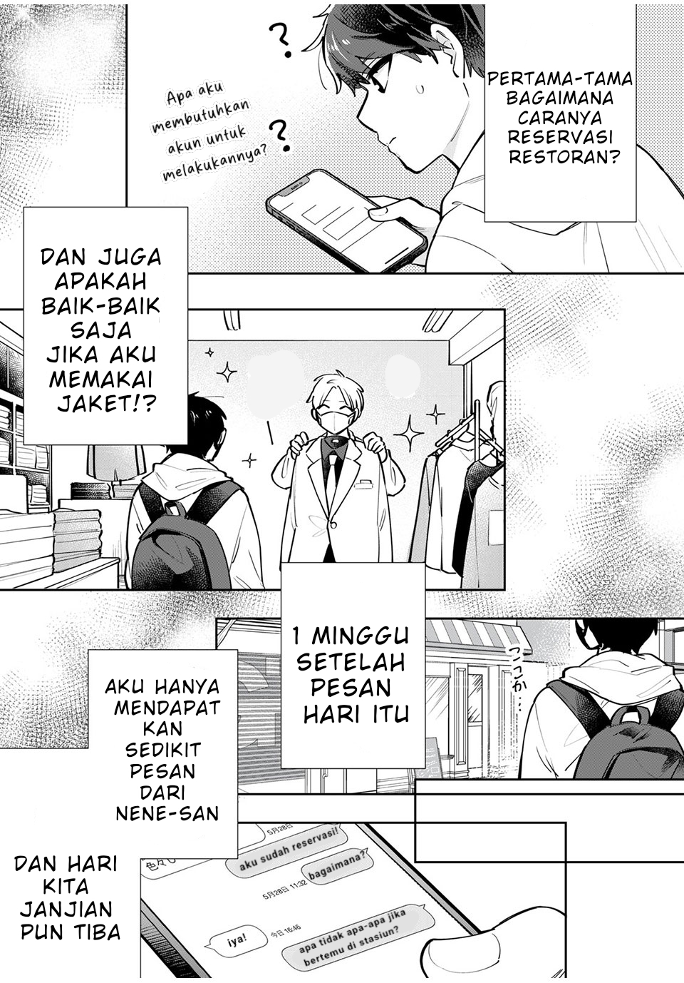 Follower ga Kanojo ni Narimashita Vol. 1 Ch. 2 第13页