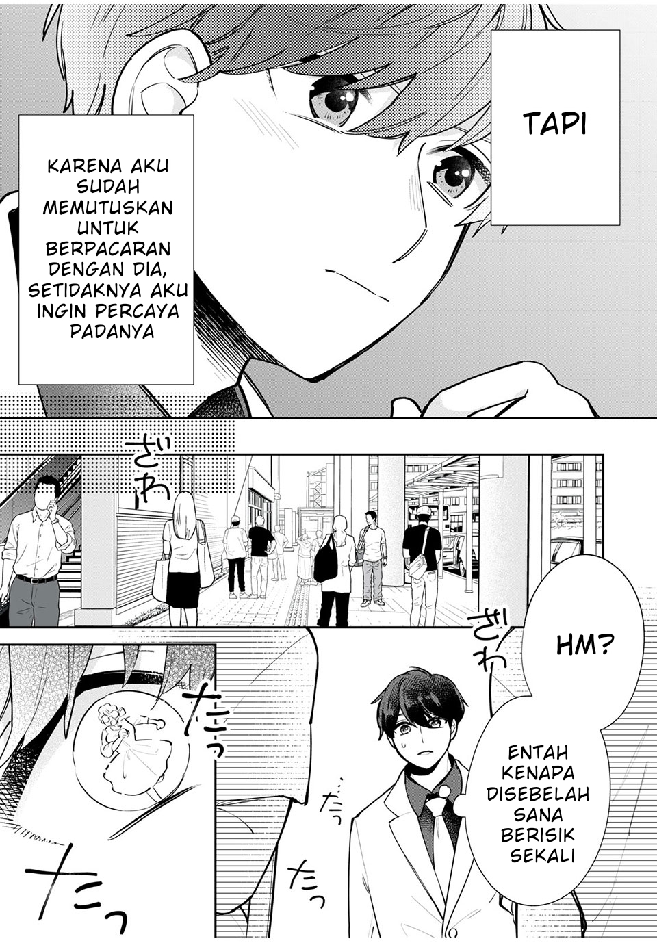 Follower ga Kanojo ni Narimashita Vol. 1 Ch. 2 第19页