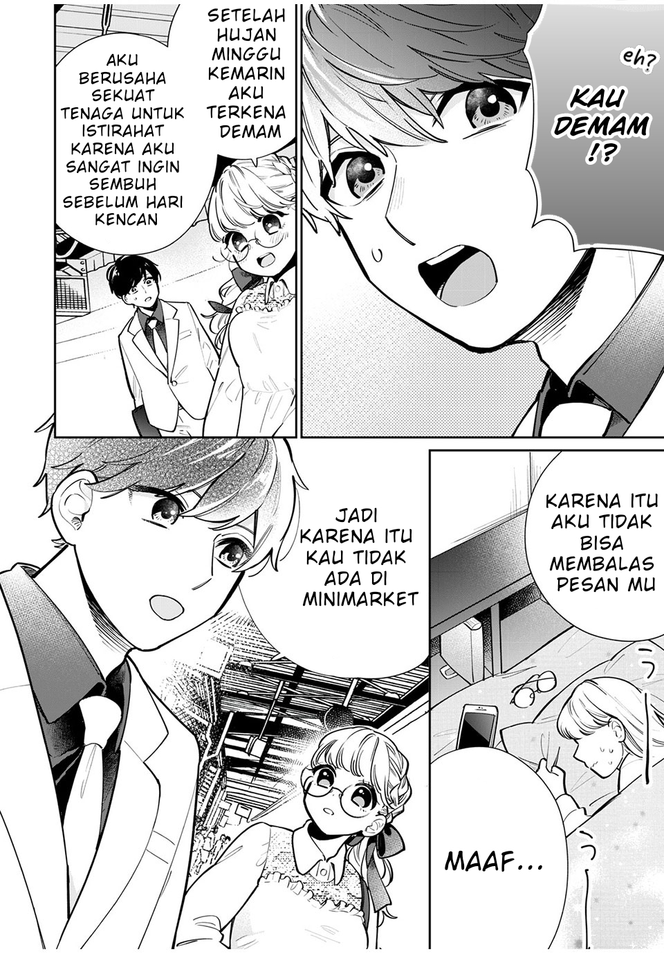 Follower ga Kanojo ni Narimashita Vol. 1 Ch. 2 第22页