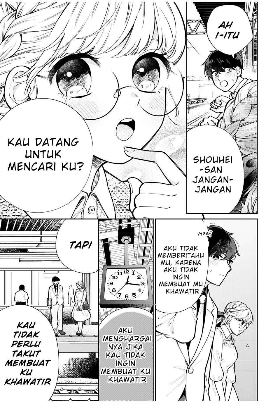 Follower ga Kanojo ni Narimashita Vol. 1 Ch. 2 第23页