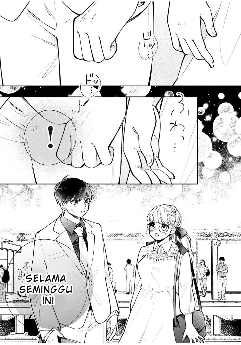 Follower ga Kanojo ni Narimashita Vol. 1 Ch. 2 第25页