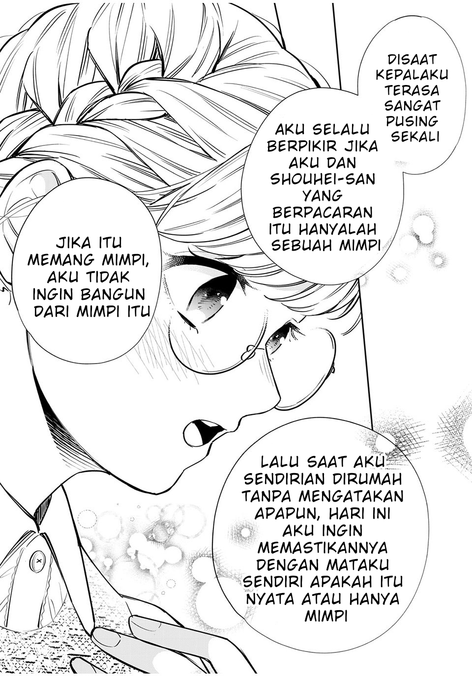 Follower ga Kanojo ni Narimashita Vol. 1 Ch. 2 第26页
