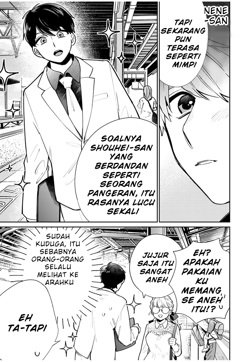 Follower ga Kanojo ni Narimashita Vol. 1 Ch. 2 第27页