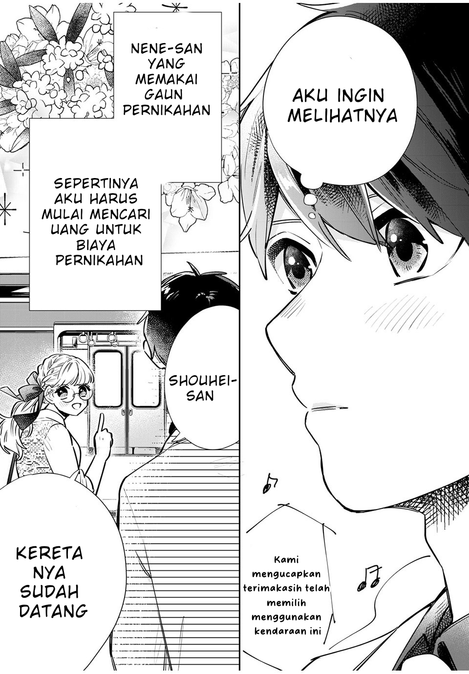 Follower ga Kanojo ni Narimashita Vol. 1 Ch. 2 第31页
