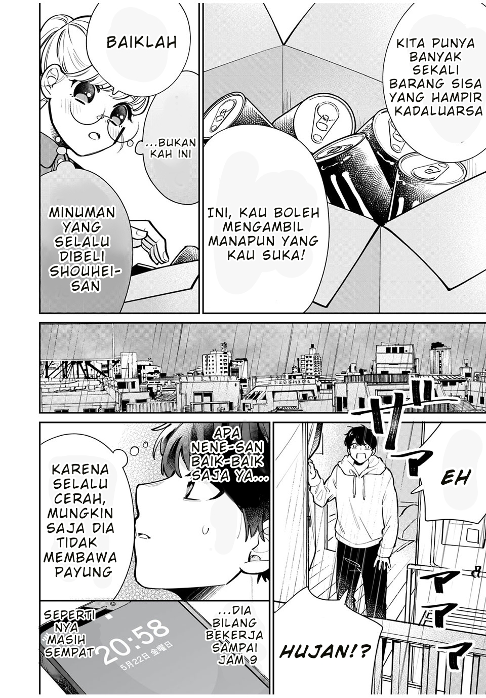 Follower ga Kanojo ni Narimashita Vol. 1 Ch. 2 第6页