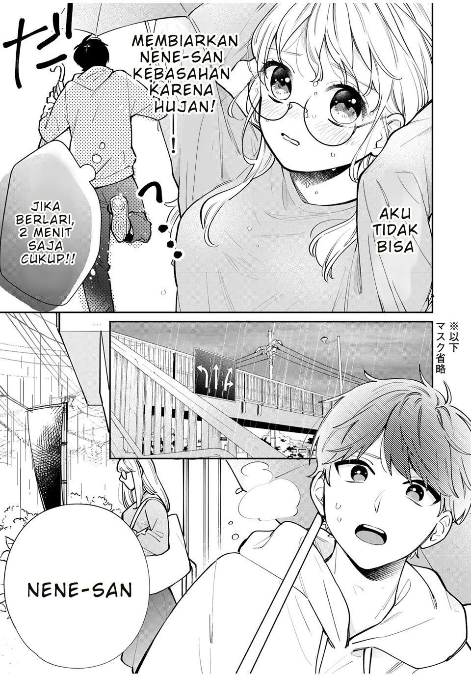 Follower ga Kanojo ni Narimashita Vol. 1 Ch. 2 第7页