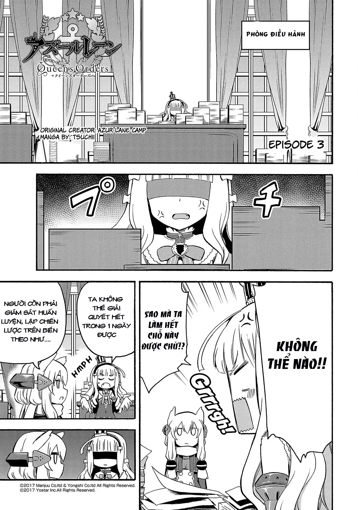 Azur Lane: Queen's Orders Vol. 1 Ch. 3 第1页