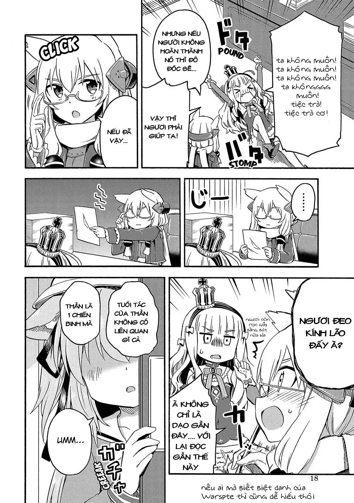 Azur Lane: Queen's Orders Vol. 1 Ch. 3 第2页