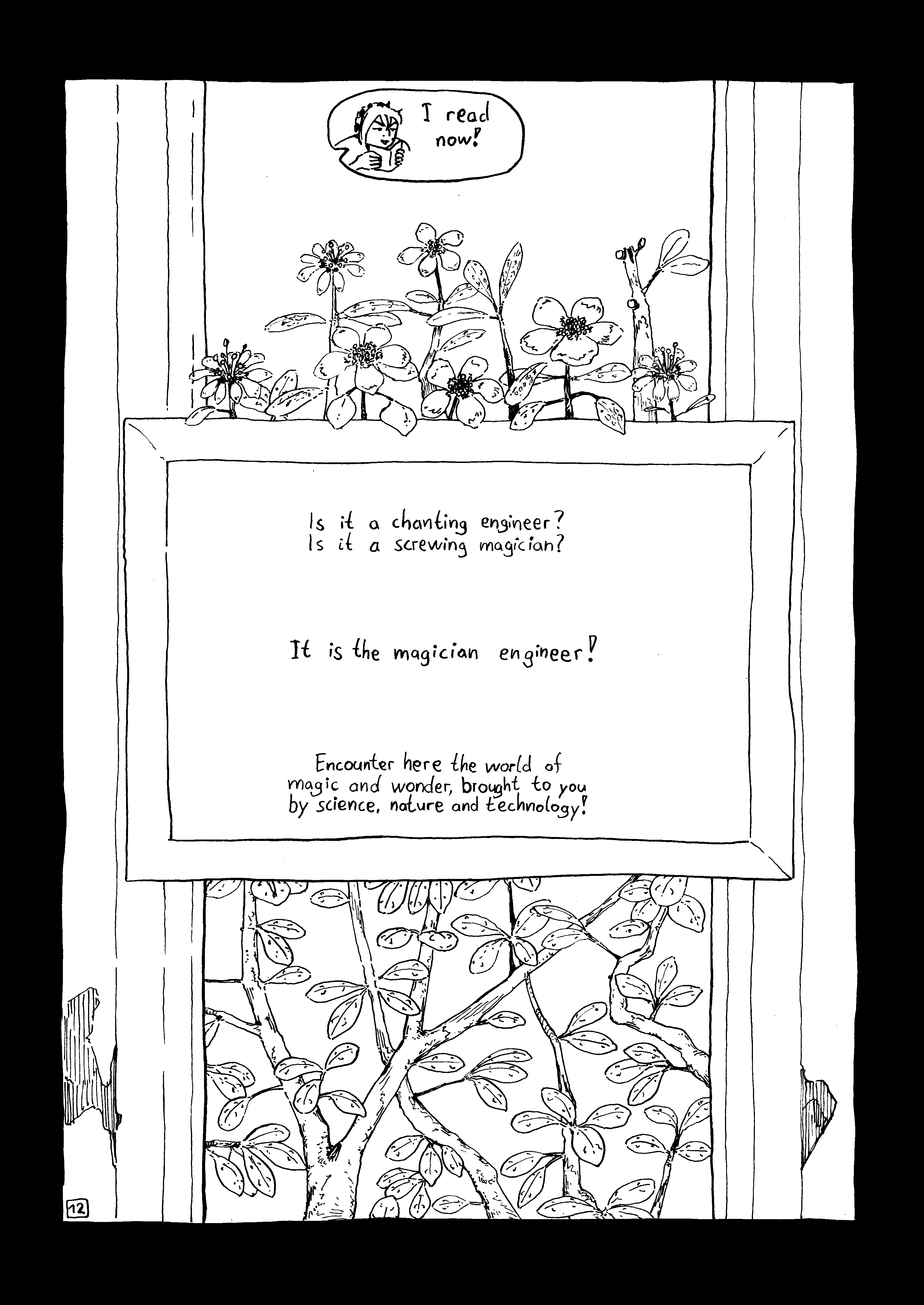 Loss of lines Introduction of Master Haus 第14页