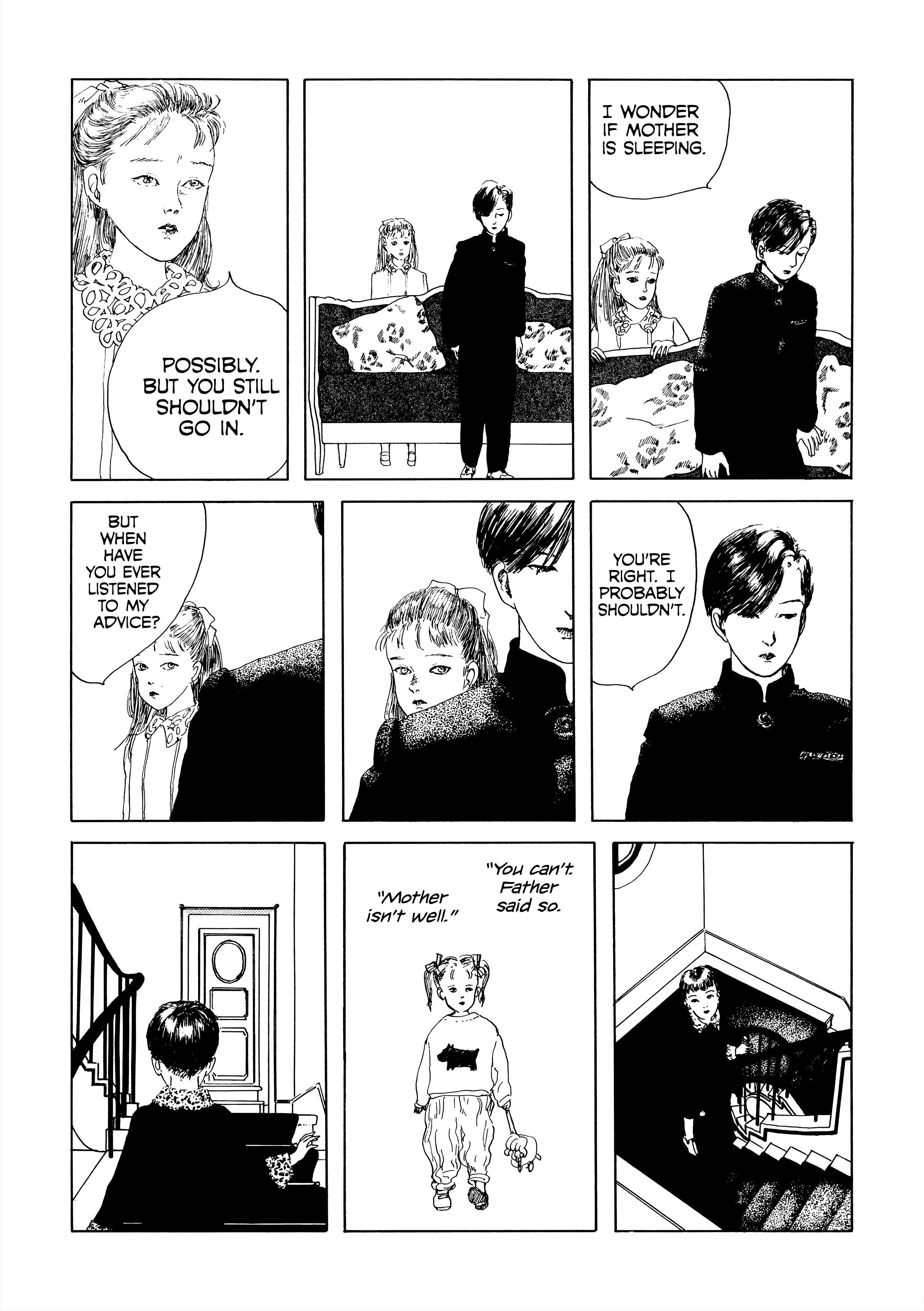 Aria on the Holy String Oneshot 第12页
