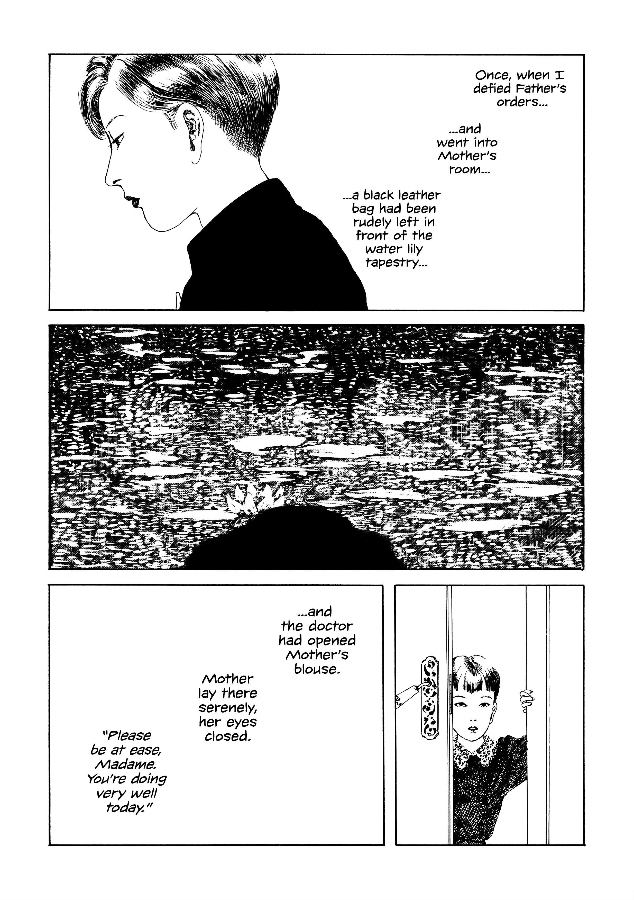 Aria on the Holy String Oneshot 第13页