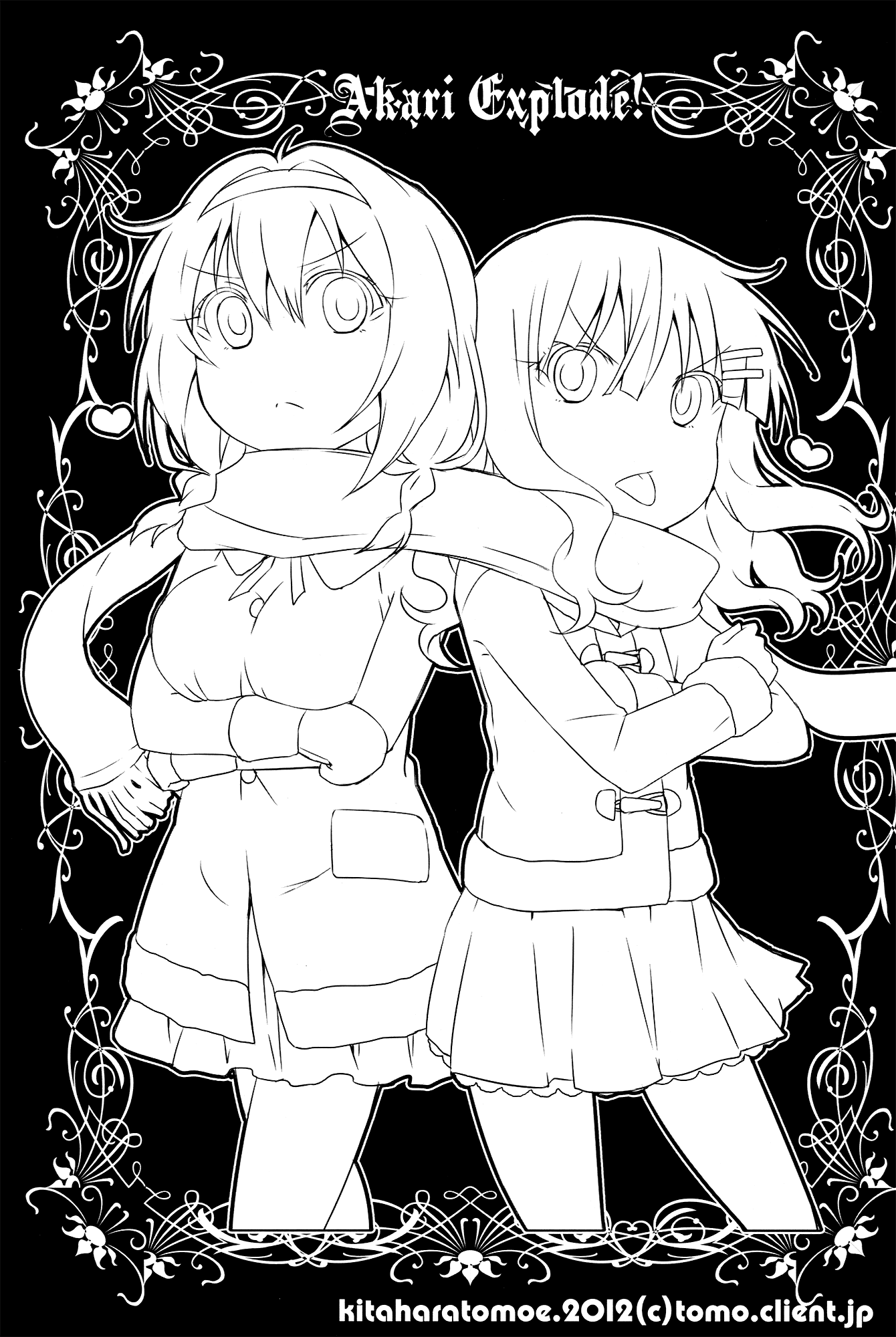 YuruYuri - Akari Complete! (Doujinshi) Akari Explode! 第2页
