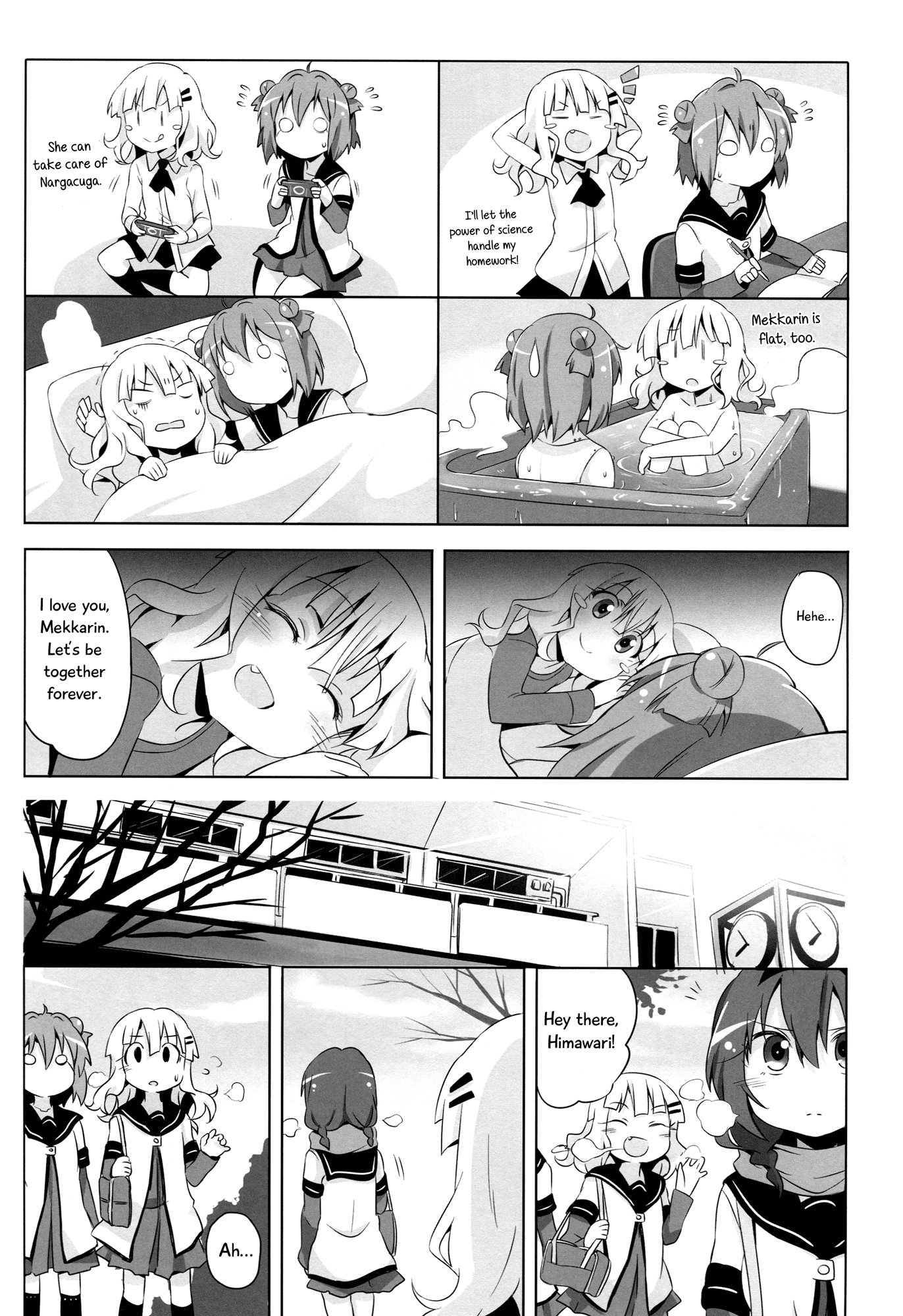 YuruYuri - Akari Complete! (Doujinshi) Akari Explode! 第13页