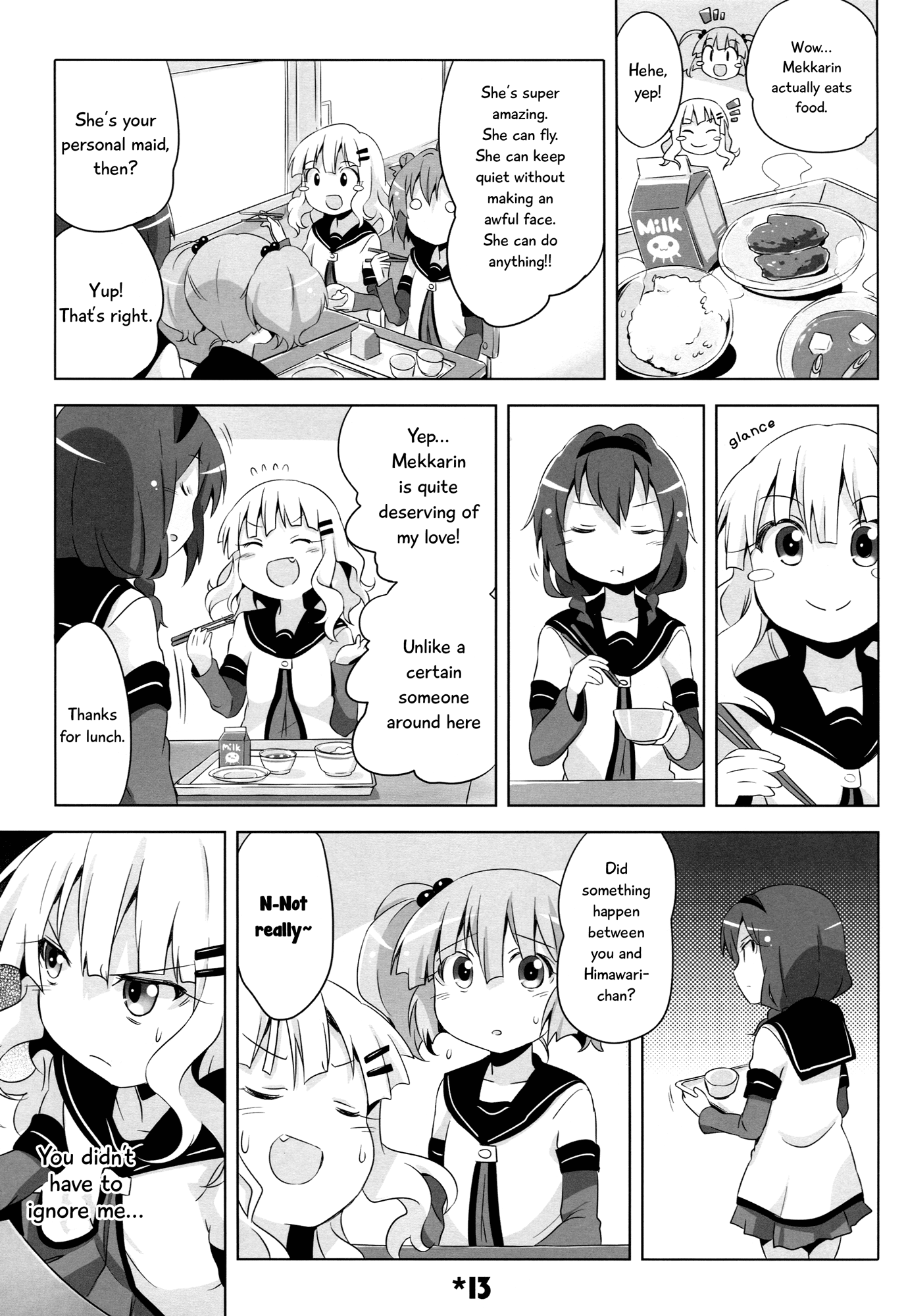 YuruYuri - Akari Complete! (Doujinshi) Akari Explode! 第14页