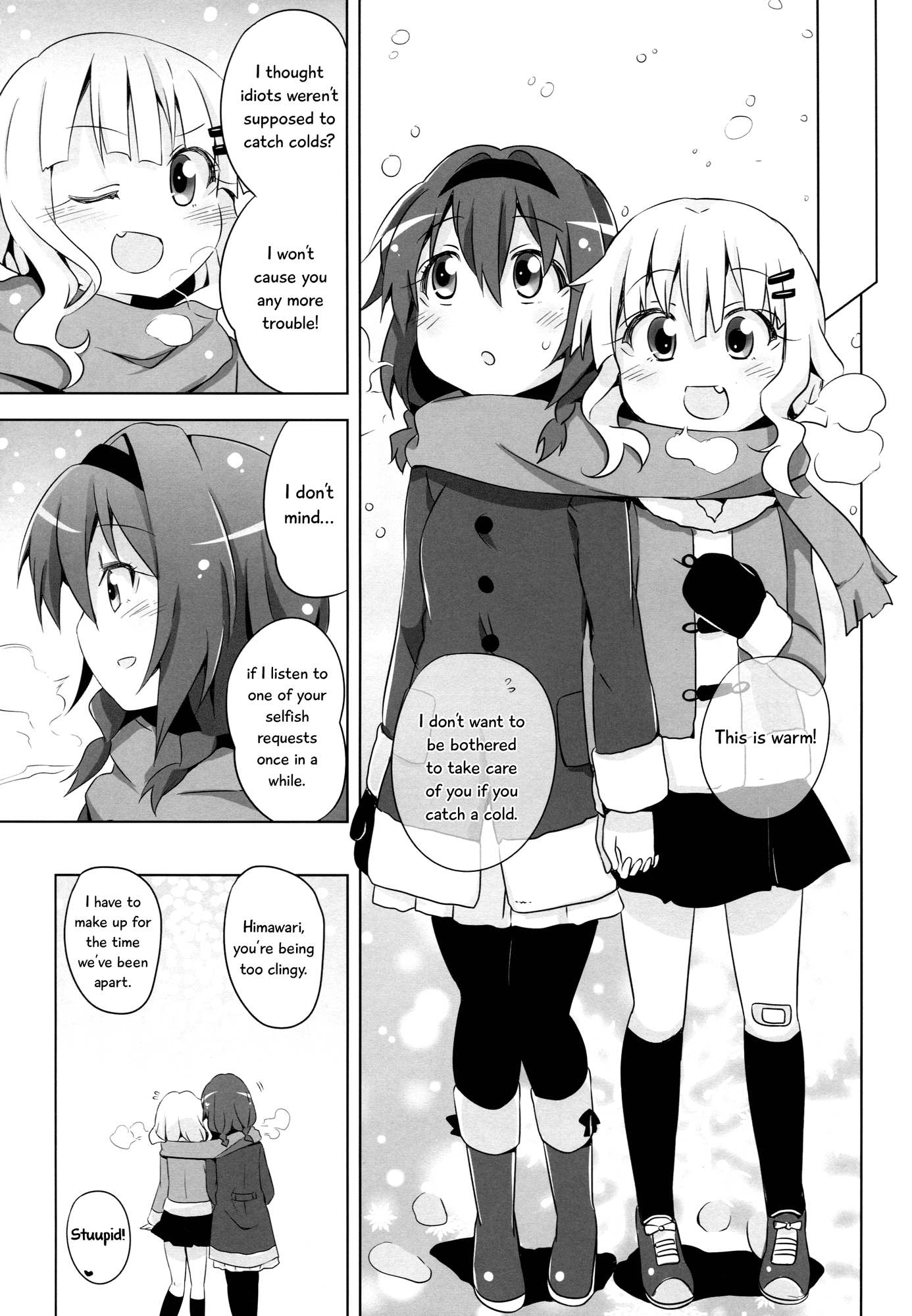 YuruYuri - Akari Complete! (Doujinshi) Akari Explode! 第22页