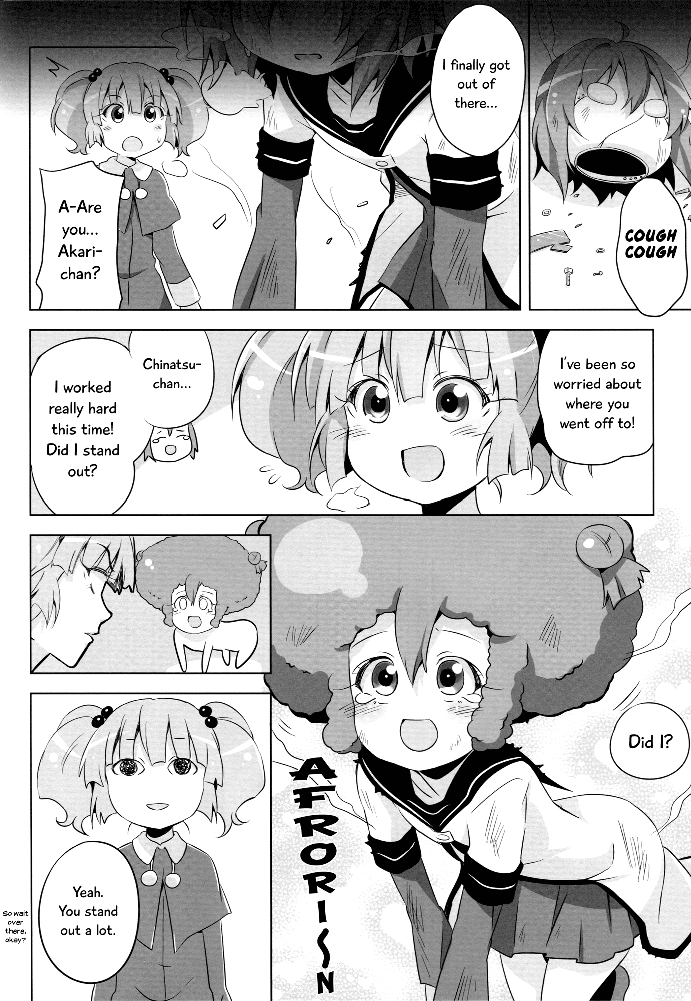 YuruYuri - Akari Complete! (Doujinshi) Akari Explode! 第23页