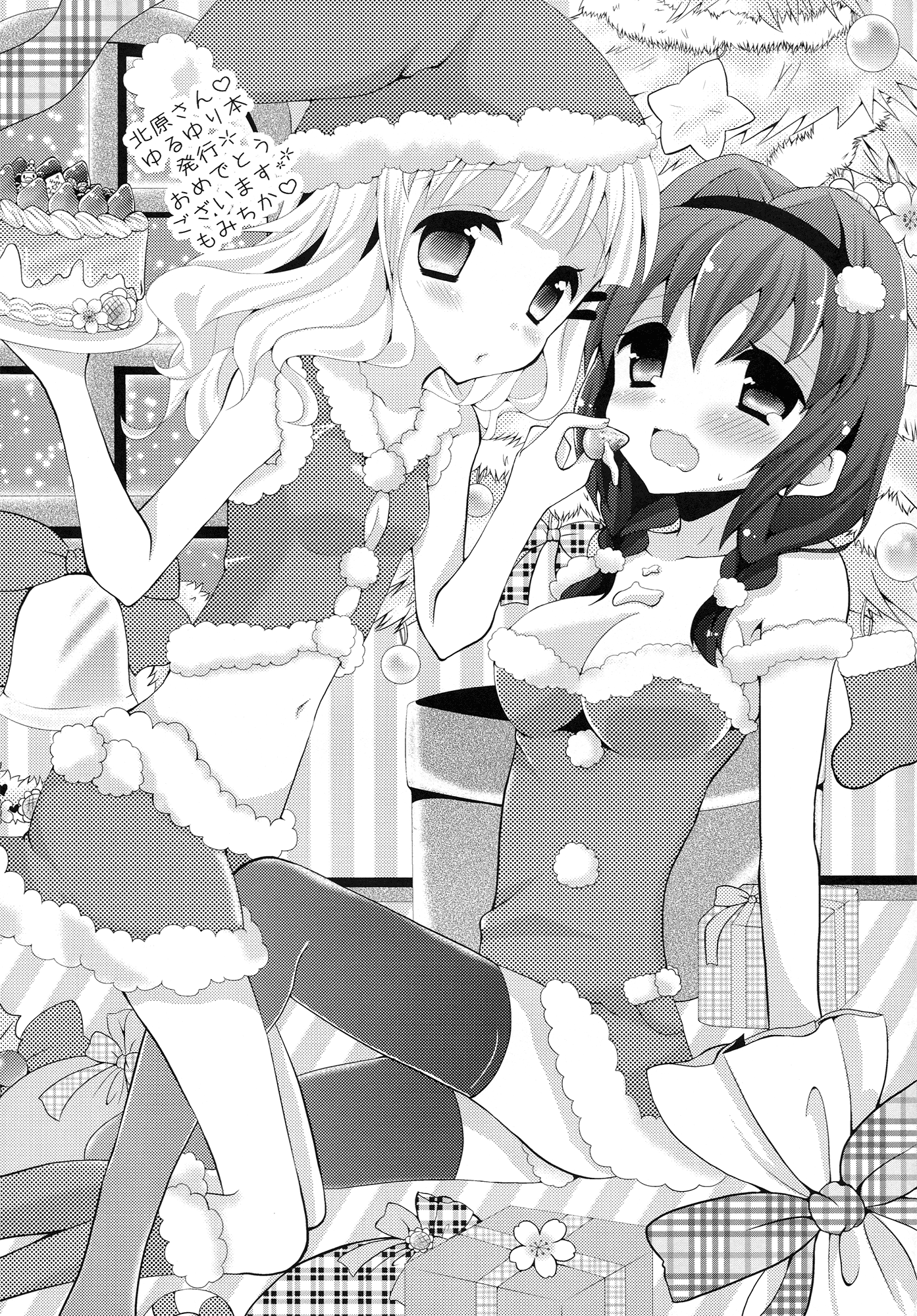YuruYuri - Akari Complete! (Doujinshi) Akari Explode! 第28页