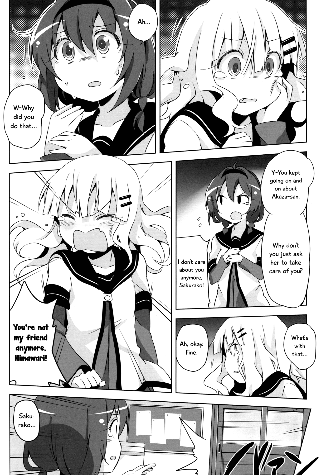 YuruYuri - Akari Complete! (Doujinshi) Akari Explode! 第7页