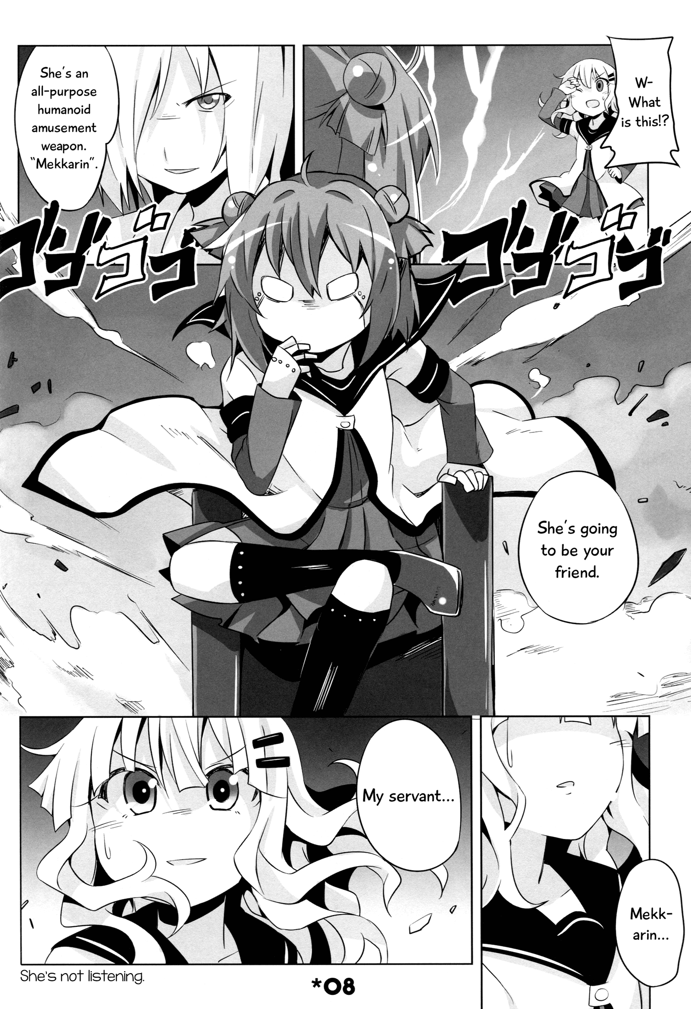 YuruYuri - Akari Complete! (Doujinshi) Akari Explode! 第9页