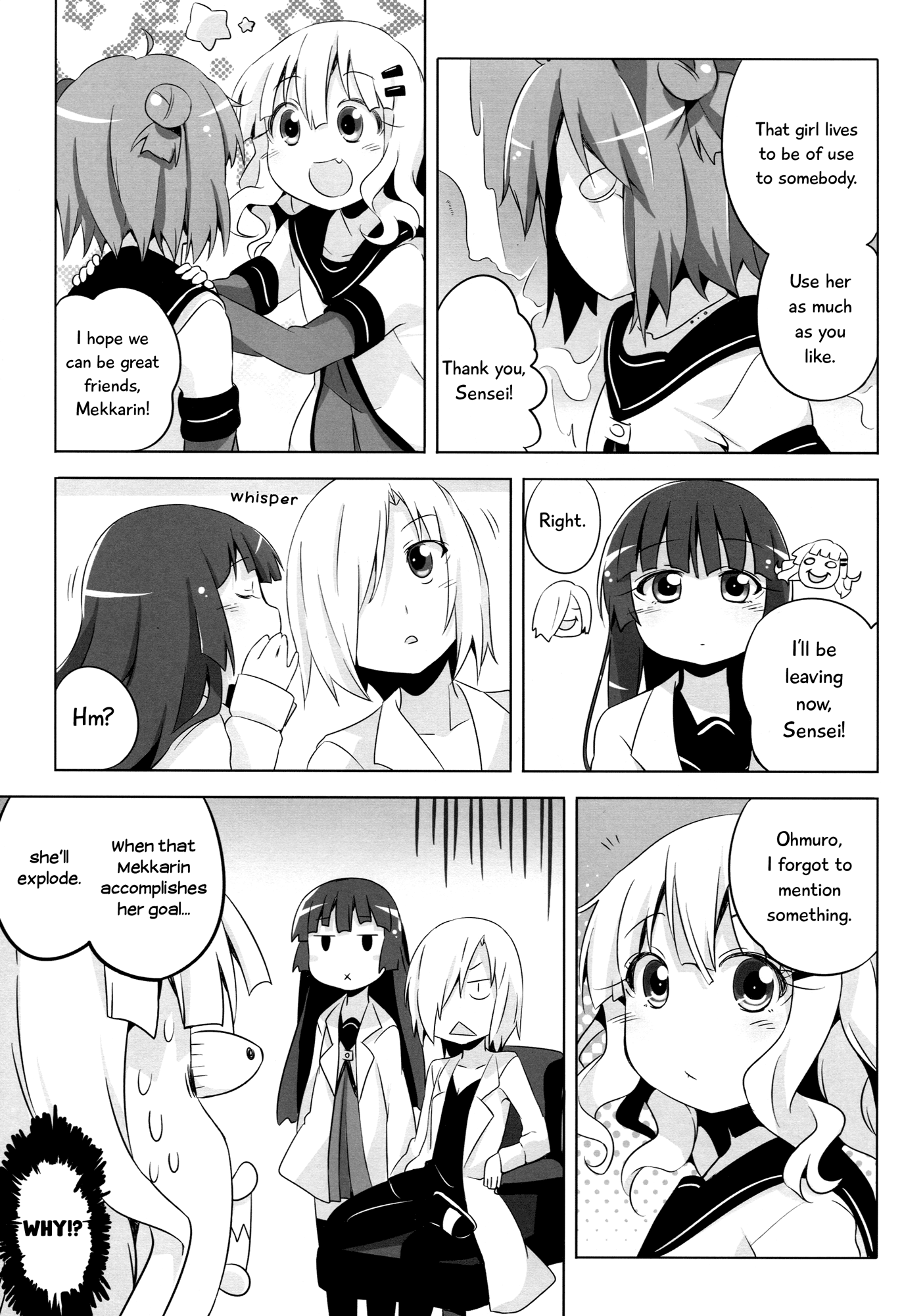 YuruYuri - Akari Complete! (Doujinshi) Akari Explode! 第10页
