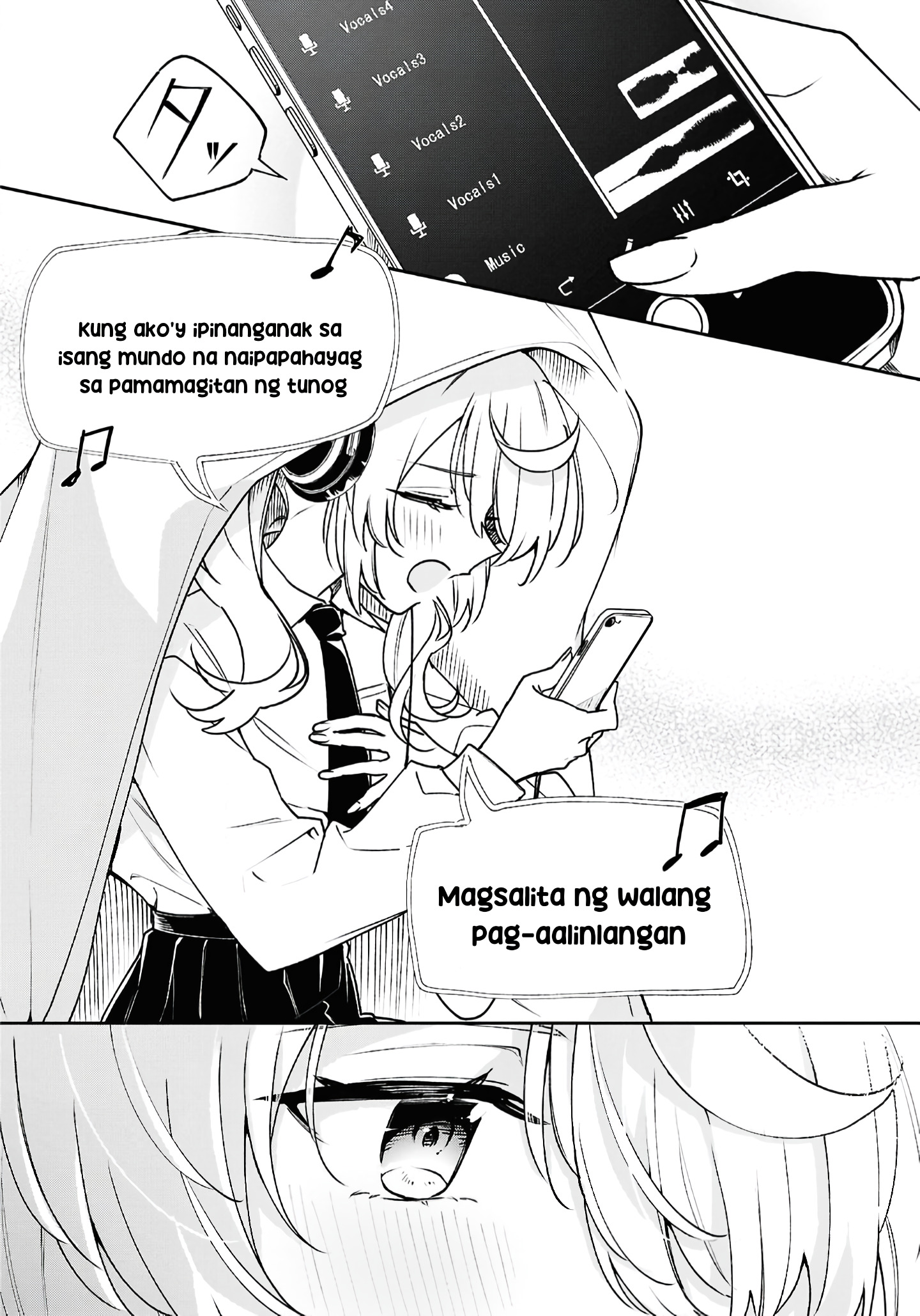 Kimi ga Hoeru Tame no Uta wo, Unang kapitulo 第11页
