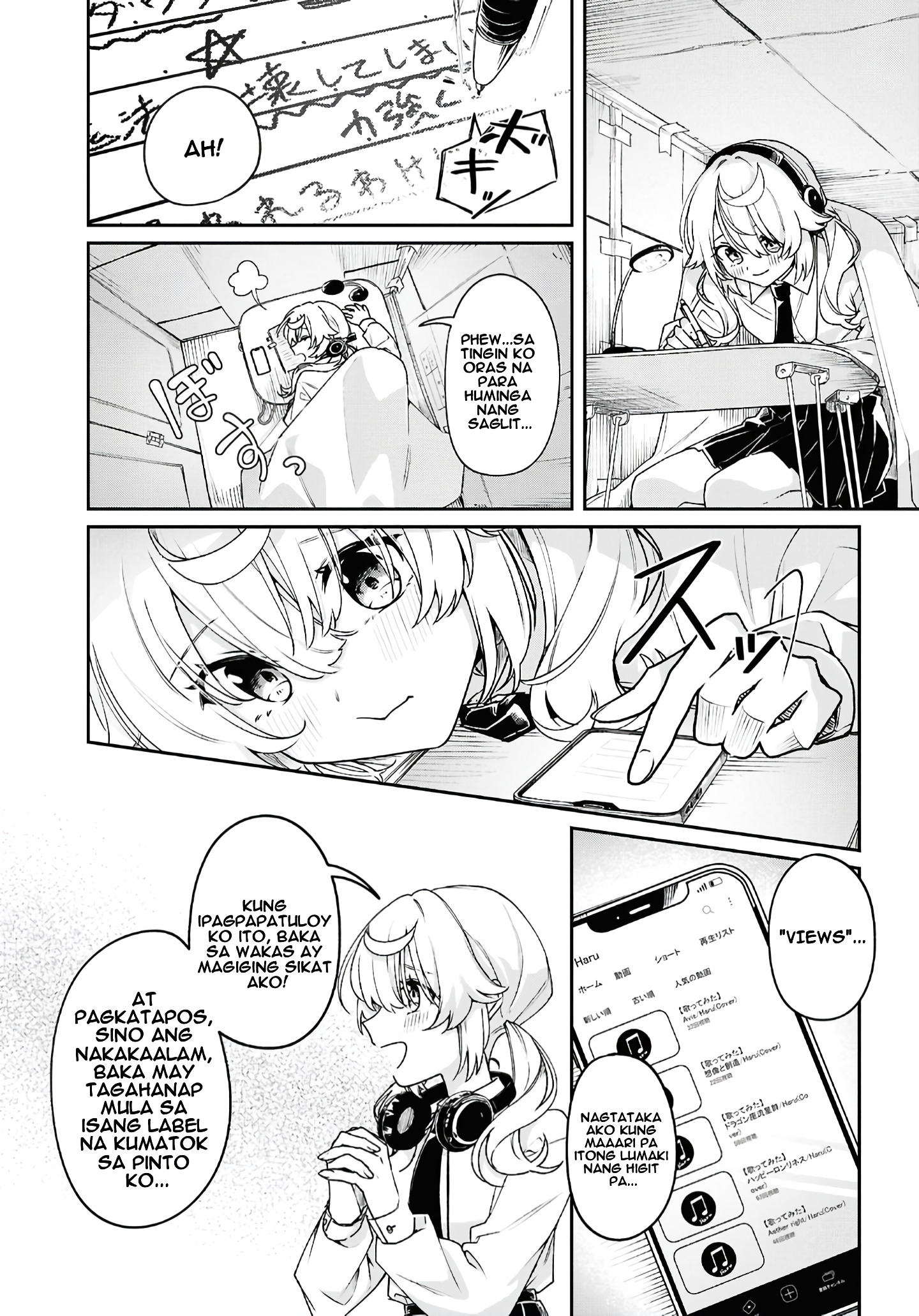 Kimi ga Hoeru Tame no Uta wo, Unang kapitulo 第12页