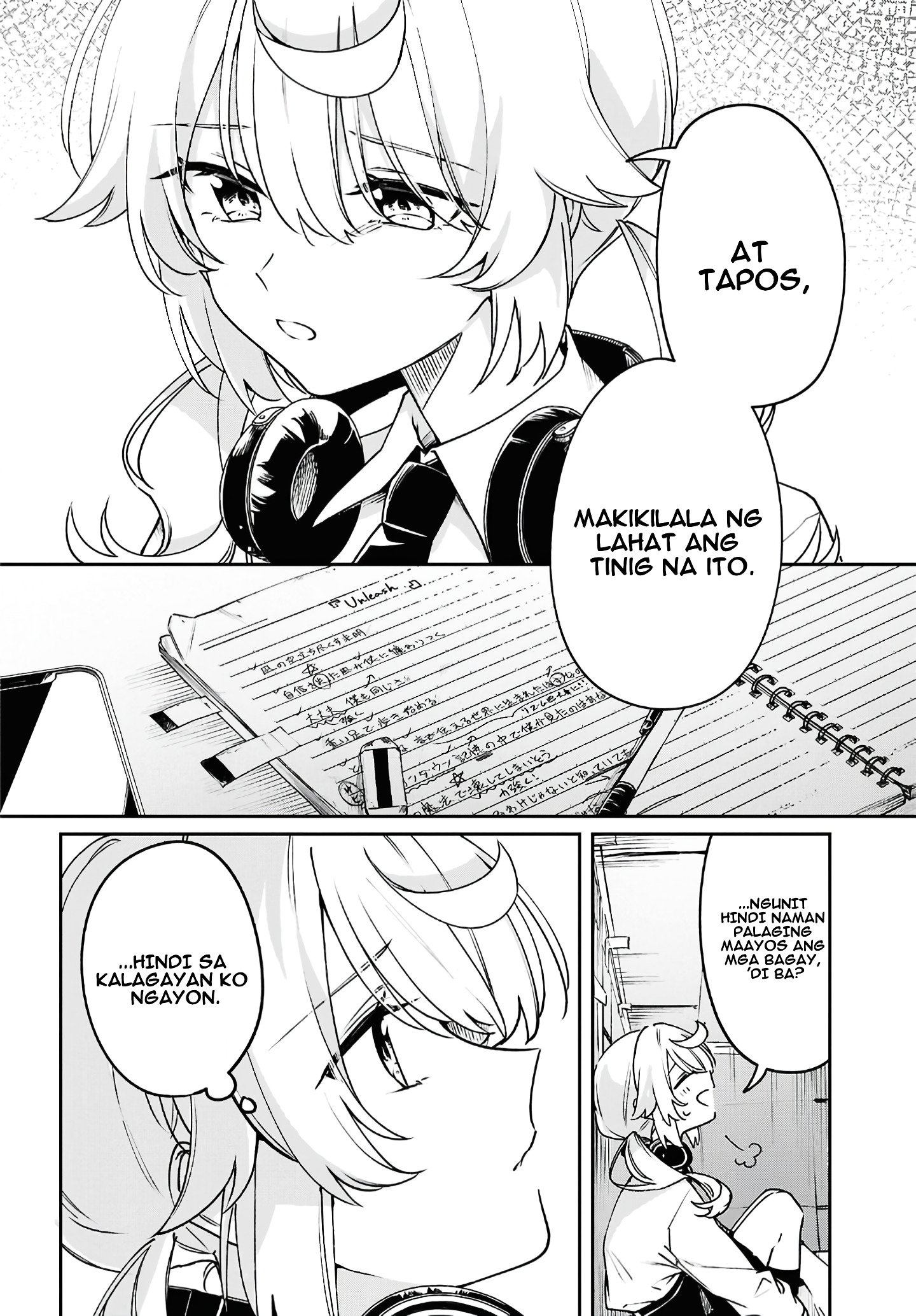 Kimi ga Hoeru Tame no Uta wo, Unang kapitulo 第13页