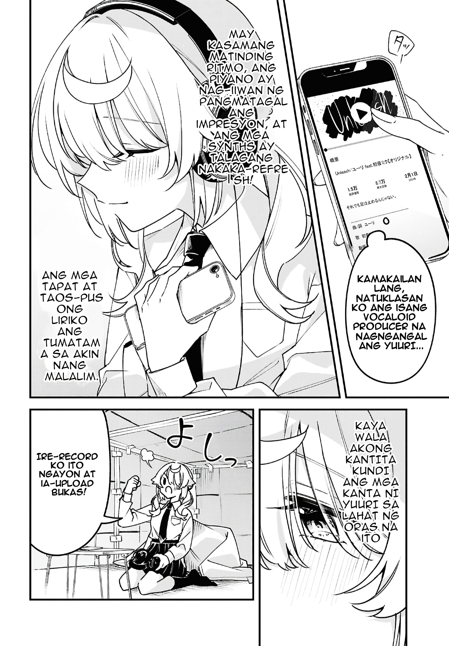 Kimi ga Hoeru Tame no Uta wo, Unang kapitulo 第15页