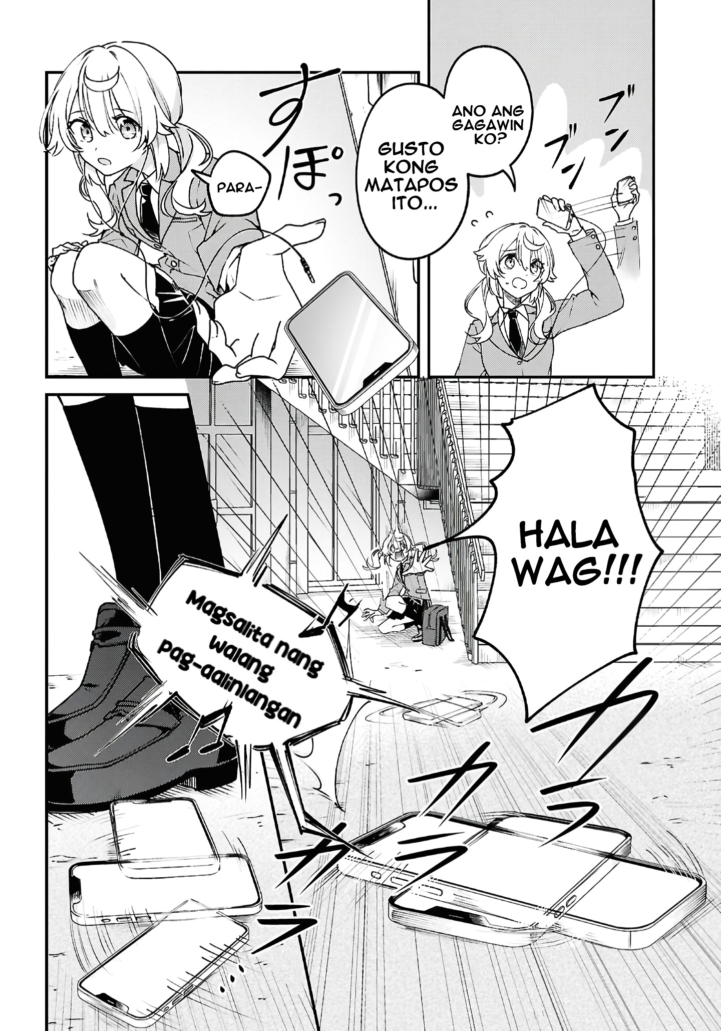 Kimi ga Hoeru Tame no Uta wo, Unang kapitulo 第17页
