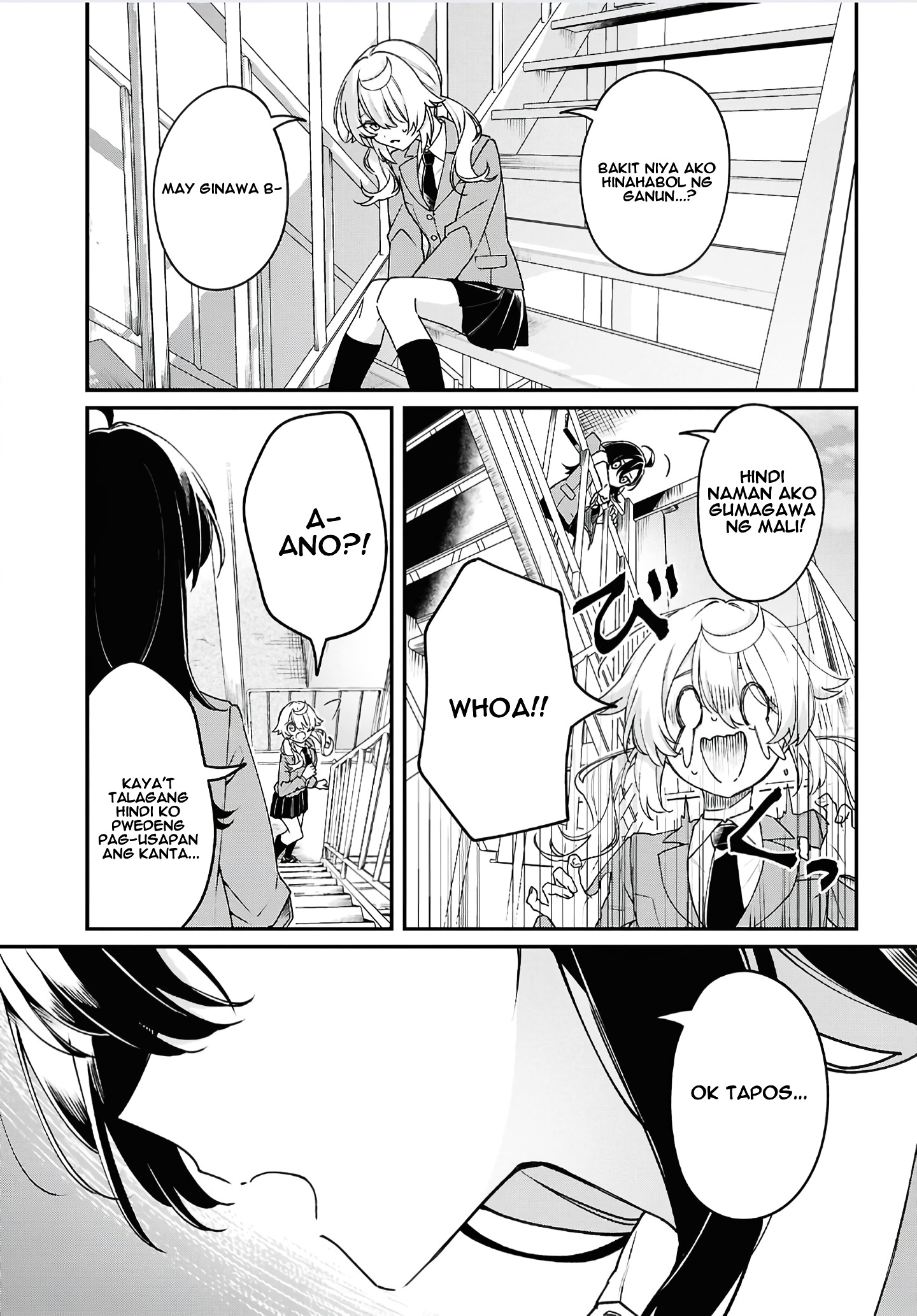 Kimi ga Hoeru Tame no Uta wo, Unang kapitulo 第24页