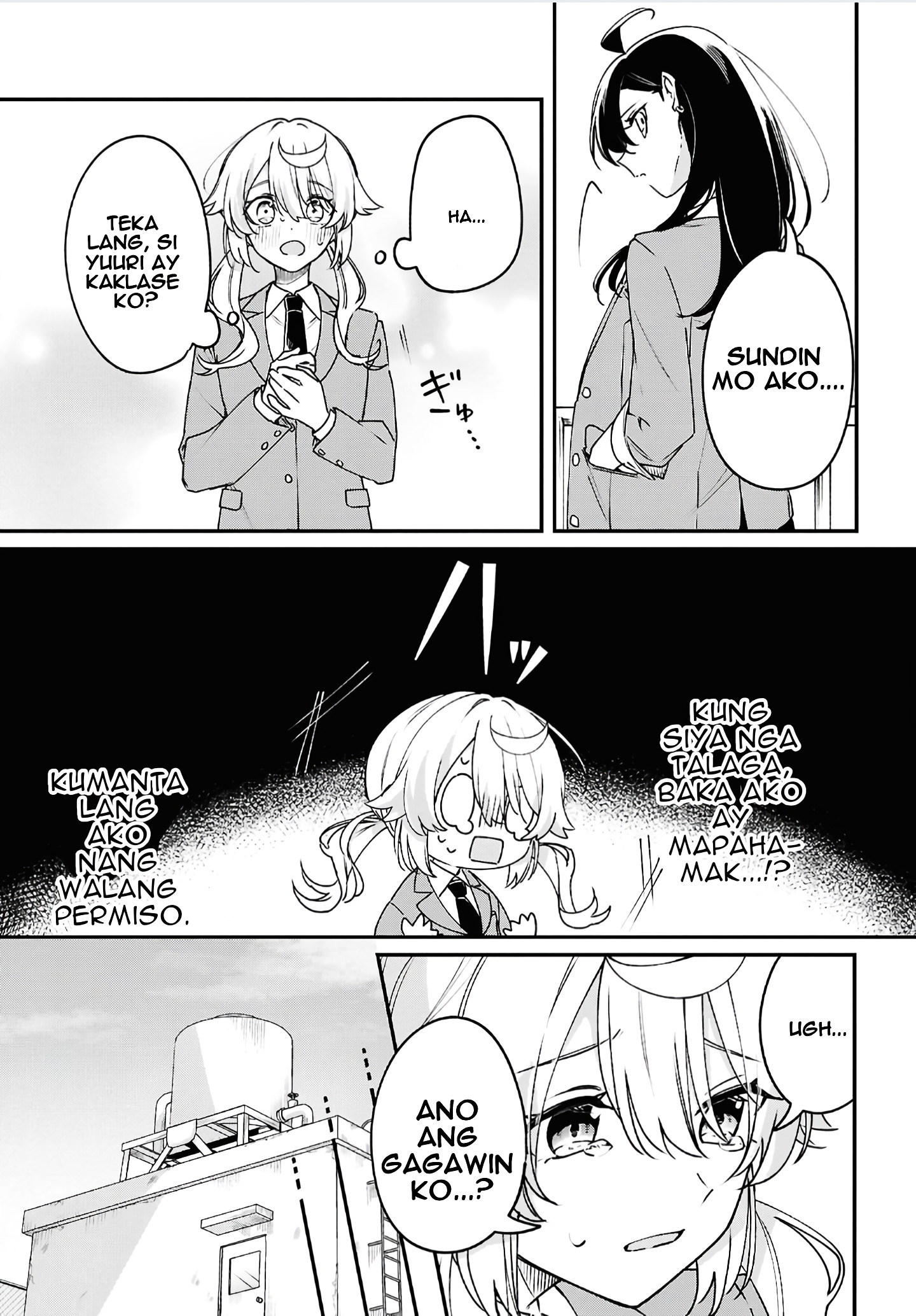 Kimi ga Hoeru Tame no Uta wo, Unang kapitulo 第26页