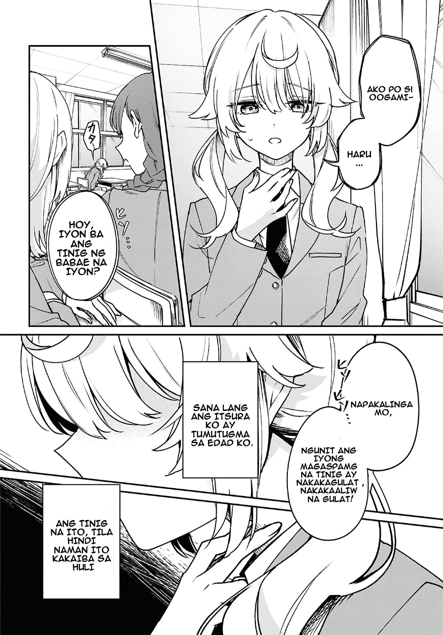 Kimi ga Hoeru Tame no Uta wo, Unang kapitulo 第5页
